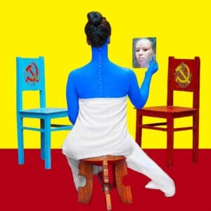 "Dreams and delusions - Part Two" – 2016